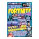 FORTNITE окончательный bi черный i.. гид новейший 2023 соответствует игра .. книжка vol.7| три лет книги 