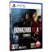 PS5|BIOHAZARD RE:4 GOLD EDITION (CERO[Z]18 лет и больше объект )
