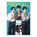 FREECELL Vol.61| pre Vision 