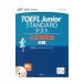 TOEFL Junior STANDARD �e�X�g�������W�^������o�ŕҏW���y�ҁz