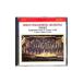  Berlin * Phil * Play z*mo-tsarutomo-tsaruto: симфония no. 40 номер & no. 36 номер [ Lynn tsu]