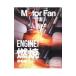 Motor Fan illustrated Volume211������