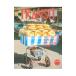 TRANSIT No65�i2024Autumn�j�^euphoria factory TRANSIT�ҏW��