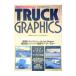 Truck graphics|. документ фирма 