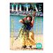 HULA Le´a No.08| Ad wave [ сборник ]