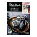 John*s Blend BRAND BOOK|noru корпорация 