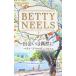 .... ...|NeelsBetty