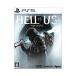 PS5|Hell is us