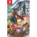 Switch| Dragon Quest I&II