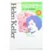  подросток девушка биография литература павильон (21)- Helen = Keller -| Helen * Keller 