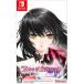 Switch�^�e�C���Y �I�u �x���Z���A ���}�X�^�[