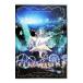 DVD|≠ME 6th ANNIVERSARY PREMIUM CONCERTnoimi- запись 2025.2.1SAITAMA SUPER ARENA
