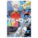  голубой блокировка FULL COLOR SELECTION(3)-mihya L * Kaiser -|no. super .