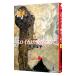 ero кальмар .. love ....11| синий . гарантия .
