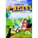  космос семья Karl ведро son[SC совершенно версия ] 8|.......