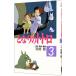  Tonari no Totoro [ аниме версия ] 3| Miyazaki .