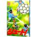  Shute! 32| Ooshima .