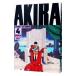  Akira 4| большой ...
