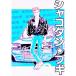  lowrider *bgi3|.... .