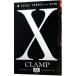 X- X -12|CLAMP