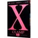 X- X -6|CLAMP