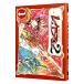  Mahou Kishi Rayearth 2 1|CLAMP
