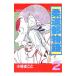 дзюдо часть история 2| Kobayashi ...