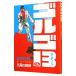  Golgo 13 16|.......