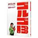  Golgo 13 3|.......
