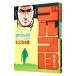  Golgo 13 44|.......
