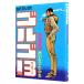  Golgo 13 56|.......