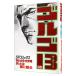  Golgo 13 68|.......