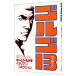  Golgo 13 85|.......