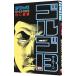  Golgo 13 108|.......