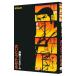  Golgo 13 115|.......