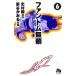  Phantom нет .6| новый ....
