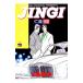 JINGI..14|.....