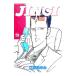 JINGI..6|.....
