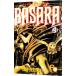 BASARA 24| Tamura . прекрасный 