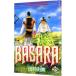 BASARA 25| Tamura . прекрасный 