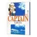  Captain 7|.....