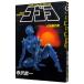  Cobra [ Deluxe версия ] 6| храм .. один 