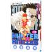 HUNTER×HUNTER 2|....