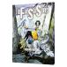  The Five Star Stories 7|...