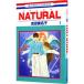 NATURAL 1| Narita прекрасный название .