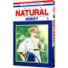 NATURAL 2| Narita прекрасный название .