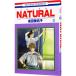 NATURAL 3| Narita прекрасный название .