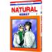 NATURAL 7| Narita прекрасный название .