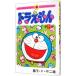  Doraemon 7| глициния .*F* не 2 самец 