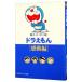  Doraemon - впечатление сборник -| глициния .*F* не 2 самец 